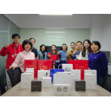 从2022出发一起向未来