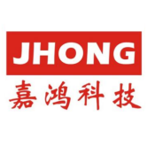 深圳市嘉鸿时代科技有限公司