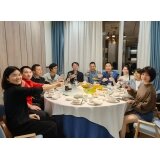 携手共进 共赢虎年