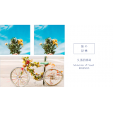 没有任性的人生就没有精彩！说走就走的旅行 ——丹霞山、帽子峰2019