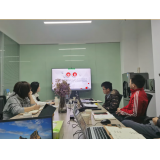 2020年公司年会尾牙活动